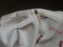 Load image into Gallery viewer, The Cookies Tea Towel