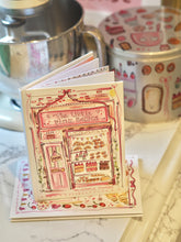 Load image into Gallery viewer, ‘The Little Pink Bakery’ Children’s Book