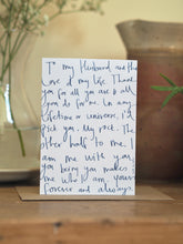 Load image into Gallery viewer, ‘Husband’