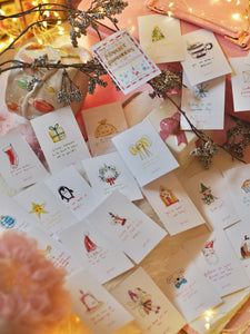 The Advent Reminders